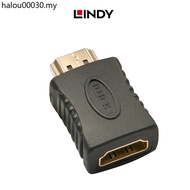 German LINDY CEC Signal Blocker TV HDMI Interface Interface Blocker Stabilize Office Home