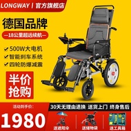 GermanyLONGWAYElectric Wheelchair Lightweight Folding Elderly Disabled Intelligent Wheelchair Home Travel Elderly Four-Wheel Scooter