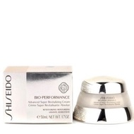 Shiseido Bio-Performance Advanced Super Revitalizing Cream 資生堂百優精純乳霜 75ml #終極再生乳霜