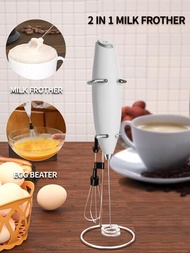 1入組ABS奶泡器，現代2合1多功能便攜式電動飲料攪拌機，帶打蛋器，適合家用