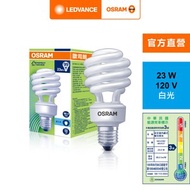 [特價]OSRAM 歐司朗 23W螺旋燈泡G4- 白光 8入組