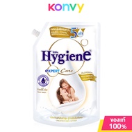 Hygiene Expert Care Concentrate Fabric Softener 1100ml #Milky Touch ไฮยีน ผลิตภัณฑ์ปรับผ้านุ่มสูตรเข้มข้นพิเศษ