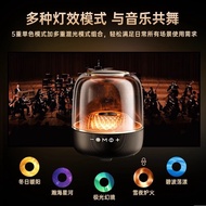 Subwoofer Speaker Huaqiang Northman Heavy lp90 Collection 4th Generation Card Glaze Ha Audio Black G