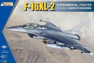 (代售) KINETIC 1/48 (K48086) F-16XL-2  雙座 戰鬥/攻擊機