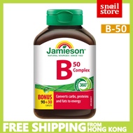 Jamieson Vitamin B 50 Complex（EXP 2028) (120 capsules) 天然維他命B族 (B-50) 120粒 B群/B雜丸/B50 抗疲勞增強體能