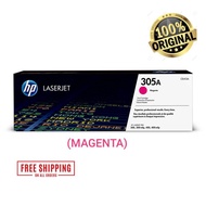 HP Original Colour Toner HP 305A - CE413A (Magenta)