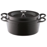 Vermicular Oven Pot Round 22cm Anhydrous Enamel Pot Matte Black