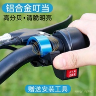 ZzBicycle Bell Super Loud Mountain Bike Student Bicycle Invisible Horn Children Bicycle Folding Bicycle Accessories R3DP