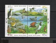 出清價 ~ WWF-144 紐西蘭 1993年 大自然郵票 ~ 套票 小冊 首日封 - (動物專題)