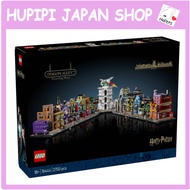 【Direct from Japan】LEGO Harry Potter Diagon Alley™ Wizarding Shops 76444  Iconic Magical Street, Dis
