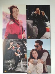 麥當勞 x 明星閃卡套裝