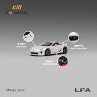 Cm Model 1: 64 Lexus LFA Lexus Pearl White Sports Car Alloy Car Model