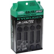 KYO-EI [KYOEI Industry] KYOKUGEN Nut, Extreme Nut, Extreme Bag Type, 42mm P1.5, 1 piece Z711242