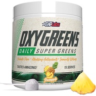 EHP Labs OxyGreens er Serbuk Hijau dengan Spirulina & Chlorella, Serat Prebiotik, Probiotik & Enzim 
