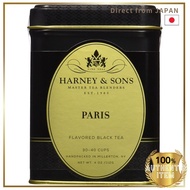 Harney & Sons Paris Flavored Black Tea 4 Ounce