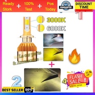 3 three Colour Led headlight H1 H3 H4 H7 H8 H11 H16 HB3 9005 Fog lamp light 3000k 4300k 6000k 8000k 