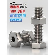 Seiko◮304 Stainless Steel External Hexagon Hollow Screw Hollow Bolt Mask Machine Threading Hole Scre