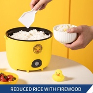 1.8L Yellow Duck Electric Mini Pot With Steamer Mini Cooker Steamboat Pot Rice Steamer Frying Pan Co
