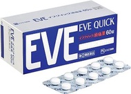 白兔牌 EVE QUICK 頭痛藥 60錠【指定第2類醫藥品】