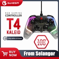 GameSir T4 Kaleid Gaming Controller Wired Gamepad with Hall Effect applies to Nintendo Switch Window