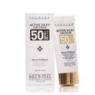 (現貨) ~ 韓國 Medi-Peel 高效絲滑保濕防曬霜 SPF50+ (Medi-Peel Active Silky Sun Cream) 50ml