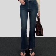 ECINOS - DENIM Flared Jeans | Women's Pants | Women's Jeans Flare Jeans