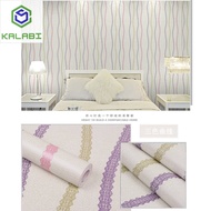 1 KG 1 Roll Wallpaper 10 meter X 45 cm wallpaper dinding Motif laris minimalis dll