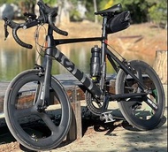 Tern Surge 47cm