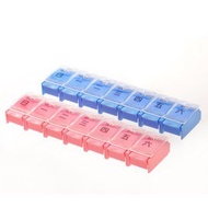 GS MALL Seven Days Health Care Bouncing Pill Box Portable Pill Box Storage Pill Box Push Type Pill B