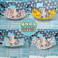 Iron Cage Hammock Swing Breathable Pet Canvas Cat Hammock