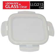 樂扣樂扣第三代耐熱玻璃保鮮盒540ML(LLG215上蓋)
