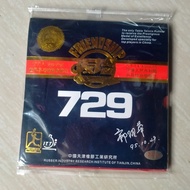 Imported BET 729 FRIENDSHIP SUPER FX RUBBER