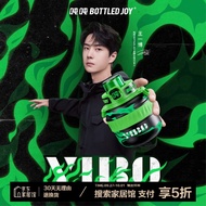 BOTTLED JOY吨吨桶大容量乐华联名-王一博款酷豹316不锈钢保温杯水杯便携