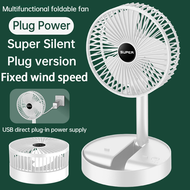 kipas angin Mini Portable USB Rechargeable silent Foldable retractable Swingable 3-speed Electric Fan Desktop viral Household camping Fan 风扇