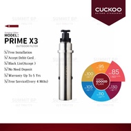 CUCKOO PRIME X3 Outdoor Water Filter