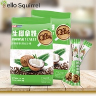 Authentic raw coconut latte coffee instant special strong three-in-one milk flavor latte coffee powd