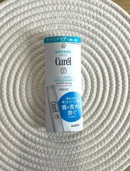 【現貨】包郵 Curel 護唇膏 Moisture Lip Care Cream