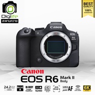 Canon Camera EOS R6 Mark II Body - รับประกันร้าน Digilife 1ปี