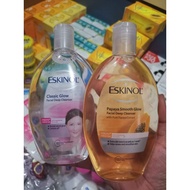 Eskinol Facial Cleanser 225ml