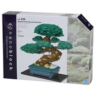 Kawada nanoblock NB-039 Bonsai Pine Deluxe Edition  (Bonsai Matsu) 4972825210116 (นาโนบล็อค)