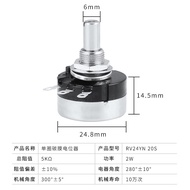 Genuine RV24YN20S B502 B103 Precision Potentiometer 2K 5K 10K Carbon Film Potentiometer Transformer