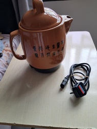 GONBO 全自動陶瓷養生壺 GB-132