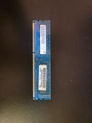 4GB DDR3 RAM Memory