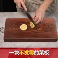 KY&amp; Iron Wooden Cutting Board Solid Wood Cutting Board Household Cutting Board Cutting Board Vietnam Mildew-Proof Kitche