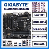 Gigabyte GA-B250M-D2V GA-B250M-D3V GA-B250M-D3H GA-B250M-DS3H GA-B250M-HD3 DDR4 Intel B250 LGA 1151 