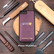 【iPhone咭位手機殼】紫色植鞣牛皮/防摔全包覆/悠遊卡套