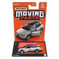 [Car Toys] Matchbox FWD28 Open Door Car Series BMW BMW IX SUV City Off-Road Vehicle Matchbox