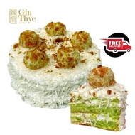 [Gin Thye] Free Delivery - Ondeh-Ondeh Gula Melaka Coconuts Cake - White 6 inch | 8 inch (Fresh Baked)