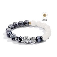 999Pixiu Men's Silver Bodhi Root520Valentine's Day High-end Bracelet Stone Map Men's Bracelet Gift 8