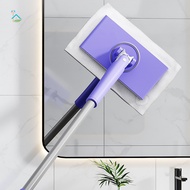 360° Rotating Head Hands-Free Mini Mop Labor-Saving Cleaning Mop For House Bedroom Use